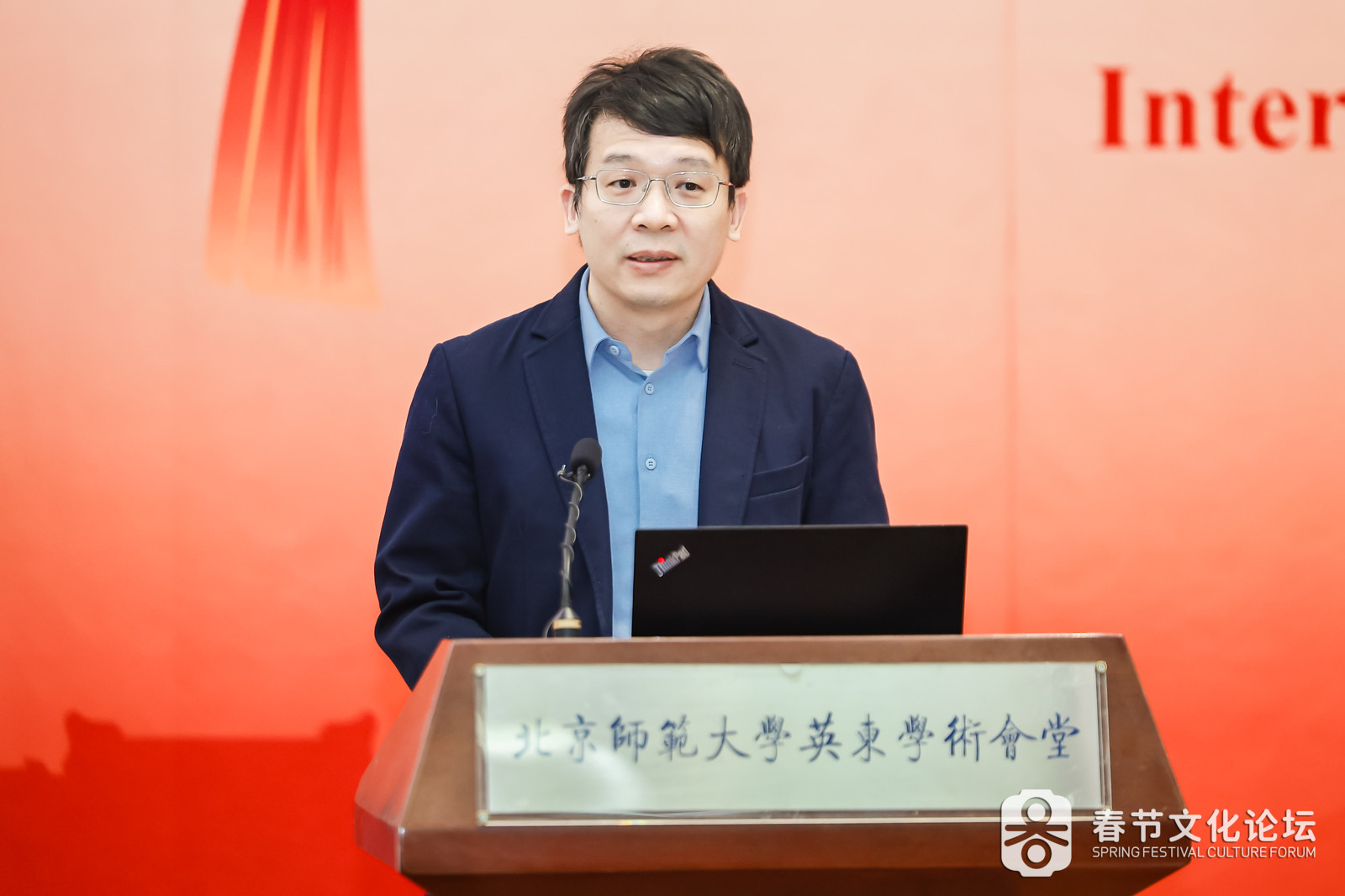 图2：91直播
副校长陈兴教授.jpg