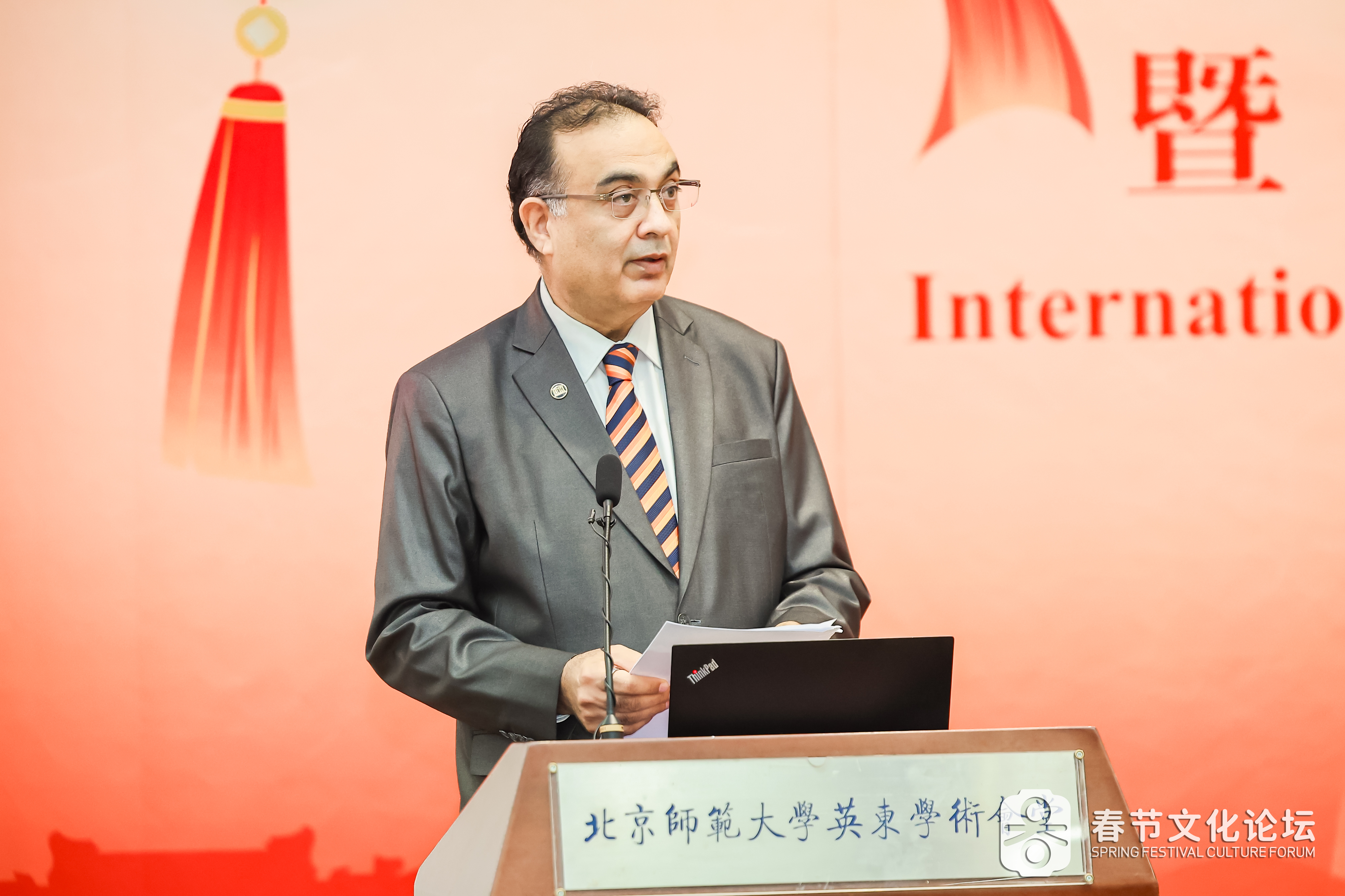 图7：联合国教科文组织东亚区域办事处主任兼代表夏泽翰.jpg