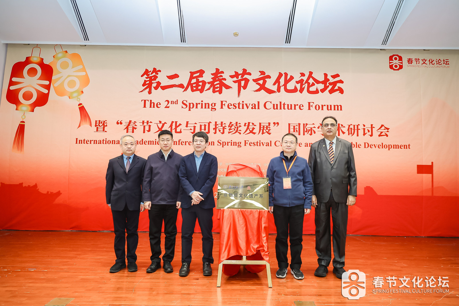 图9：“91直播
非物质文化遗产系”揭牌仪式.jpg