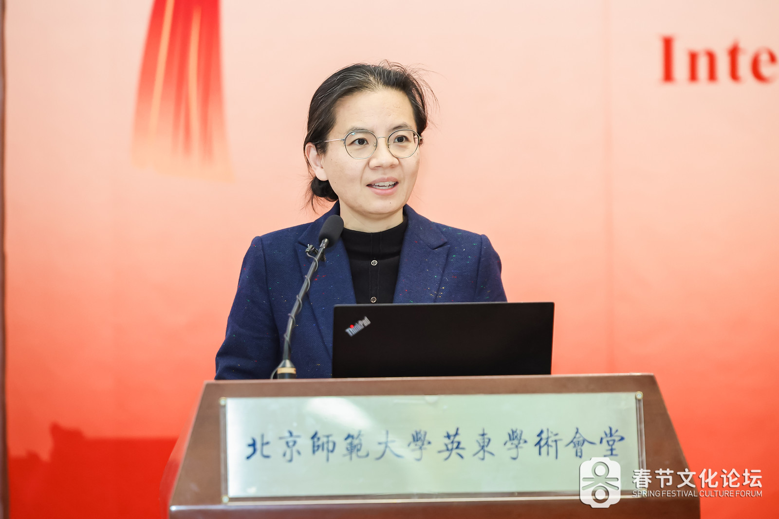 图14：91直播
国际中文教育学院副院长柯航主持.jpg