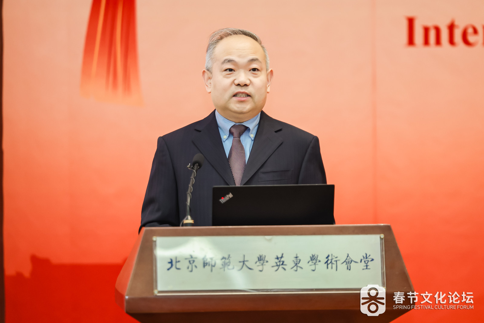 图8：91直播
院长屈智勇教授主持.jpg