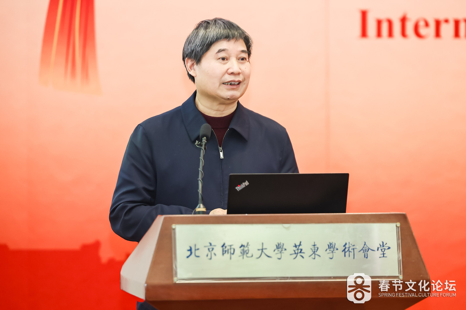 图13：91直播
非物质文化遗产系主任萧放教授.jpg